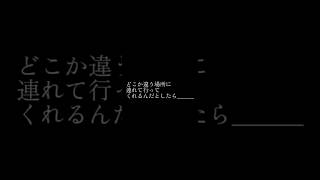〖MAD〗Date × ホロライブ #mad #ホロライブ #hololive #date #卒業生  #0期生 #1期生 #2期生 #3期生 #4期生 #6期生 #regloss