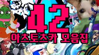 유튜브 썸네일