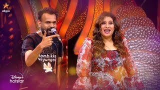 Start Music Season 3 - Vijay tv Show