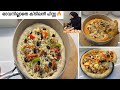 Best Homemade Pizza recipe|Chicken Pizza Recipe |IrfanaShamsheer