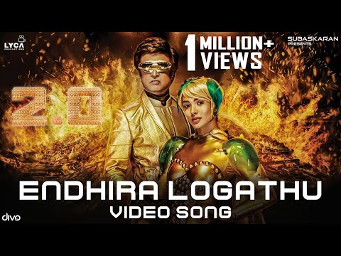 Endhira Logathu Sundariye (Full Video Song) - 2.0 [Tamil] | Rajinikanth | Shankar | A.R. Rahman