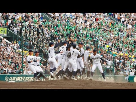 第107回全国高校野球選手権大会オリジナルエンディング