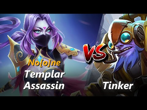 How to Templar Assassin mid vs Tinker (feat. No[o]ne) | First 10 minutes