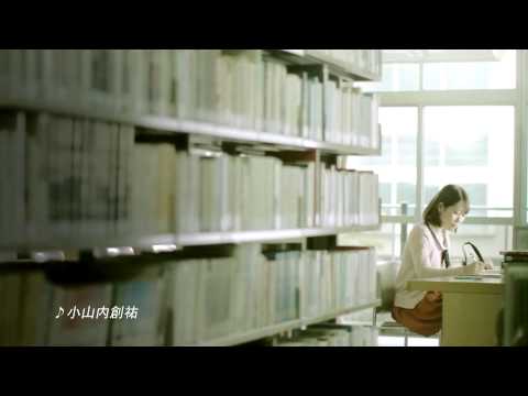 弘前大学CM2012