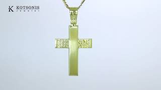 Κόσμημα Κοτσώνης Κόρινθος / Κοσμήματα με την υπογραφή του καλύτερου Ελληνικού εργαστηρίου