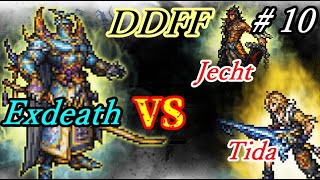 エクスデス(Exdeath)VSジェクト(Jecht) /ティーダ(Tida) 【DISSIDIA 012 [duodecim] FINAL FANTASY(DDFF)】