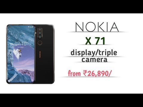 Upcoming mobile Nokia x71//all tips