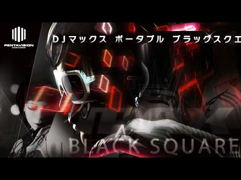 DJ MAX Black Square . Opening [HD]
