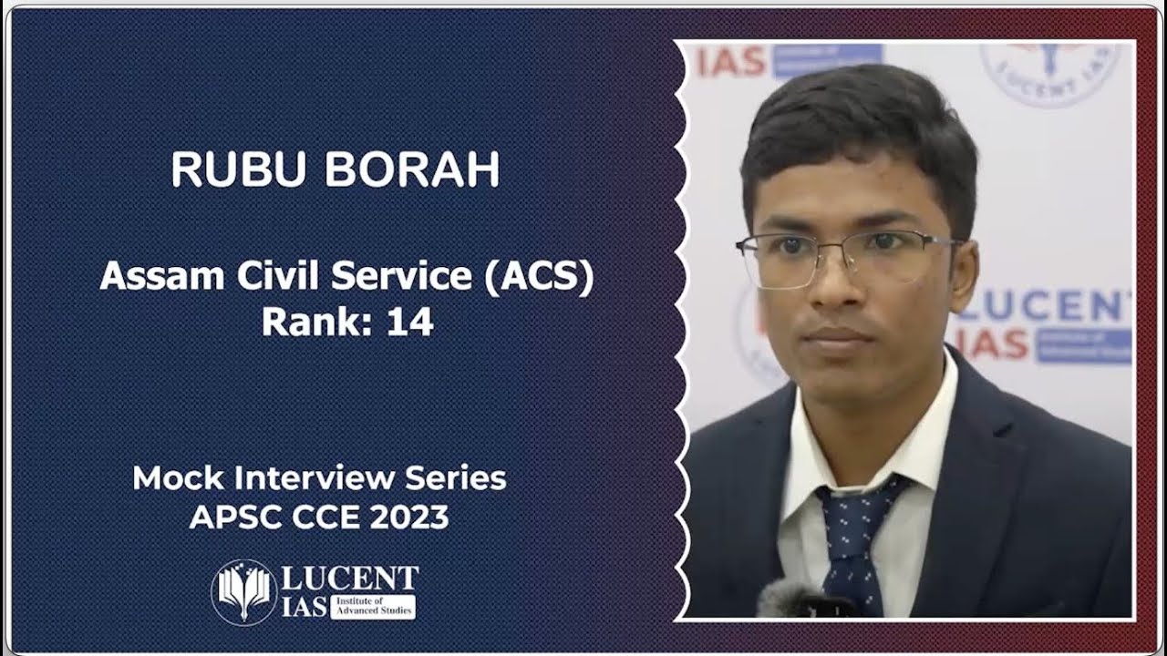APSC Topper | Rubu Borah | Assam Civil Service (ACS) Rank: 14 |  APSC CCE 2023