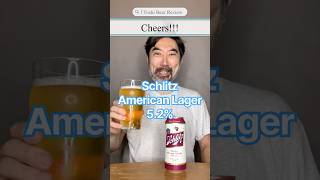 [ビール紹介]　シュリッツ編　Schlitz