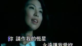 [問卦] 〓.〓 許茹芸唱什麼最好聽？！