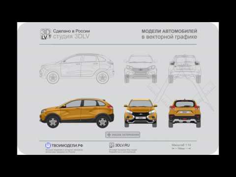 Автомобиль Чертеж Фото Автомобиль Чертеж Фото