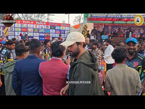 GRAND FINAL 🏆 BELAL TOUR TRAVELS 🆚 TCC SANAI PLPL SEASON-8 🏏