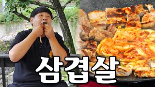 유튜브 썸네일