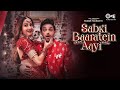 Sabki Baaratein Aayi Zaara Yesmin Parth Samthaan Dev Negi Seepi Jha Raaj Anu Malik