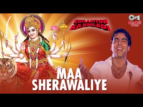 Maa Sherawaliye — watch video