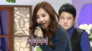 Download lagu No No No~ Gee - Yuri SNSD .mp4 mp3 Download lagu No No No~ Gee - Yuri SNSD .mp4 mp3