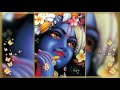 Devkinandan Shyam Murari Mor Mukut Pitambar Dhari