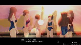 実況でネタバレありなBLUE REFLECTION帝・再　２日目