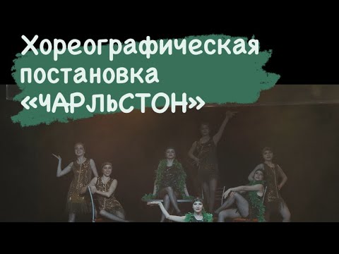 Творческое объединение 