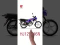 Haojue Design