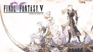 【FF5】 FINAL FANTASY V  PIXEL REMASTER #3 古代図書館～クレセント