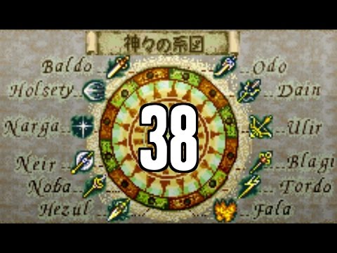 Part 38: Let's Play Fire Emblem 4, Substitute Run - "The Thunder Babe!"