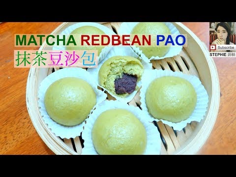 Matcha Red Bean Pao