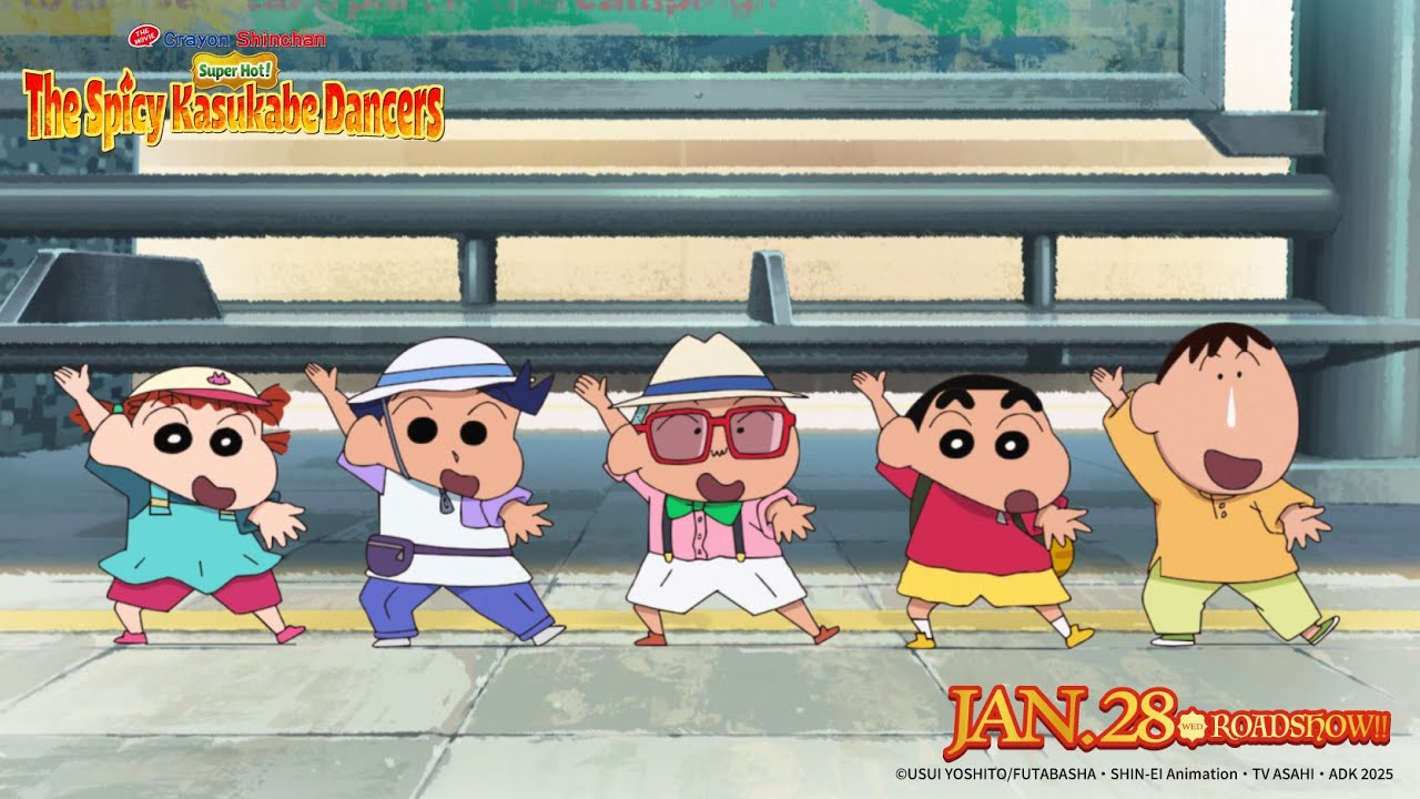 🔴Crayon Shinchan Movie Marathon! | Muse Asia (Ticketing Info in Description!)