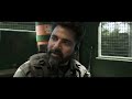 Achamillai Song In Amaran