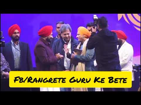 Bhai Jaite shees guran da bukal vich lukayea।। Sukhwinder Singh Raaj Gayak।। CM Channi।।