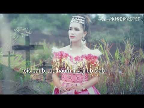 Sua vaj - hloov kuv dua siab tshiab 2019 (nkauj ntseeg)