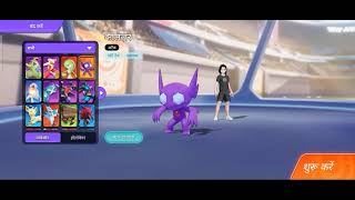 Pokemon unite gameplay 🤗🤗 || easy and simple game 🎮|| All Pokemon carecters ||  sweet and cute 🥰🥰