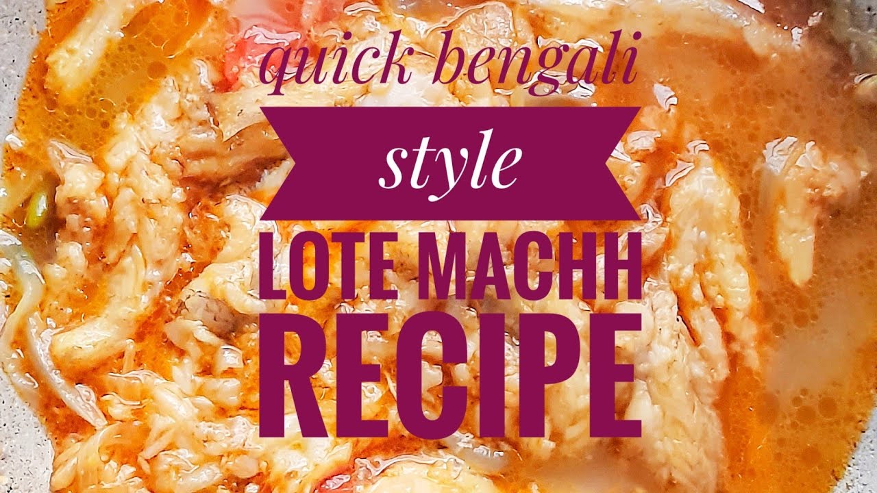 Lote machh recipe| bombay duck fish| bengali style| #shorts