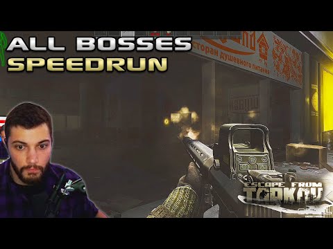 Eliminating EVERY BOSS In A Single Raid - Escape From Tarkov
