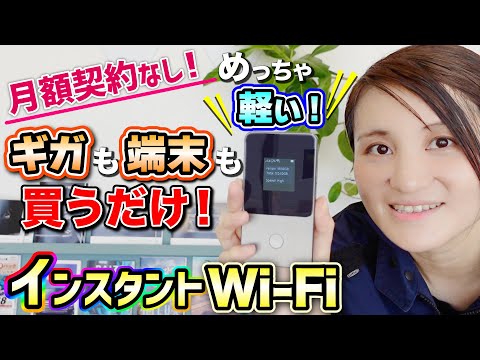 グローバル リチャードソン番号 - 定義