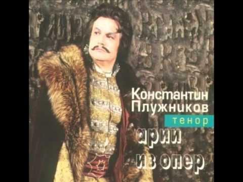 Konstantin Pluzhnikov — Sobinin's aria (Glinka, "Life For The Tsar")