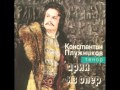Konstantin Pluzhnikov — Sobinin's aria (Glinka ...