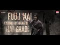 Tu Tera Astra Hai Tu Hi Mera Astra Hai Motivational Songs