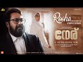 Roohe Video Song | Neru Movie | Mohanlal | Jeethu Joseph | Anaswara Rajan | Vishnu Shyam | Vinayak S