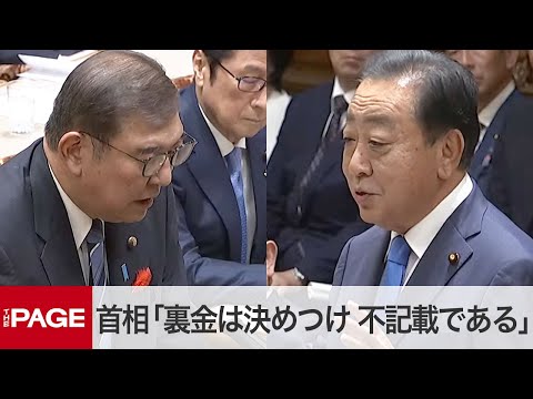 なぜ私たちは意識を持っているのでしょうか?研究者らによると、それは単なる副作用だという