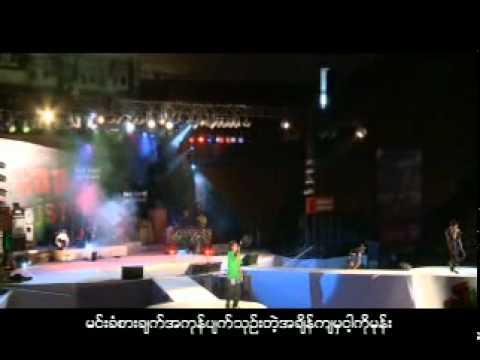 13 ဘုရားကေပးတဲ့ခ်စ္သူ   DoeDoe မႈံႀကီး