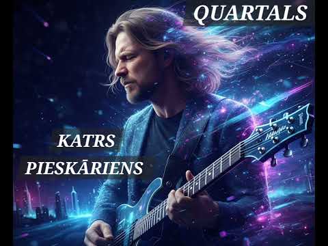 Quartals- Katrs Pieskāriens #latviešumūzika #mūzika #mīlestība