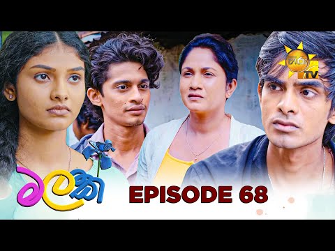 Hiru TV