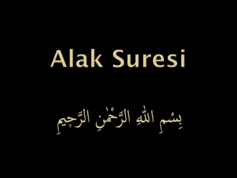 ALAK SURESİ 11-19. AYETLER EZBERLE (HER AYET ON TEKRAR)