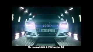 아우디 AUDI A8 L