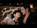 【MULTI SUB】Spoiling Me | Full Series💖Don’t look at me… Just stay, tonight #bl #boylove #bldrama