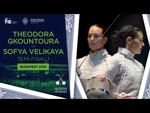 Theodora Gkountoura (GRE) Vs. Sofya Velikaya (RUS) - Semi-Final 1 | Budapest 2019