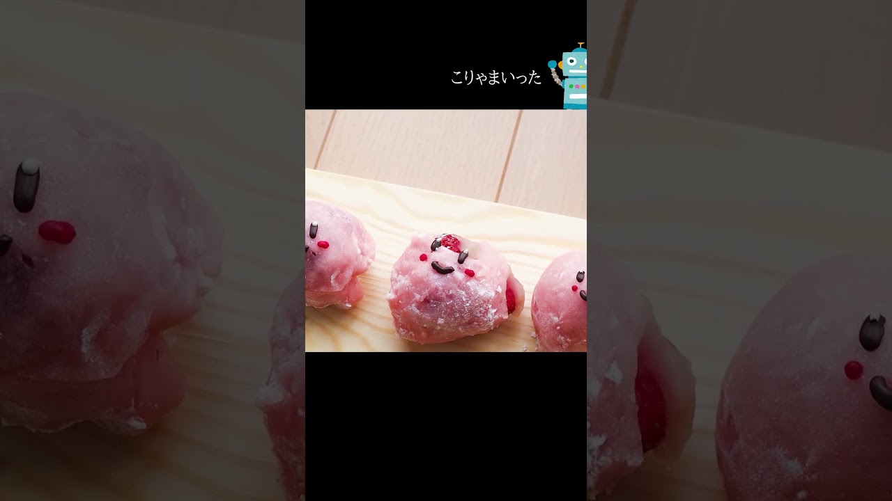 HDDの底に眠ってた動画