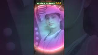Download lagu #bhojpuri #song sun sajna re la do 🥰kagna re #shortvideo #viral 🥰🥰🥰 mp3